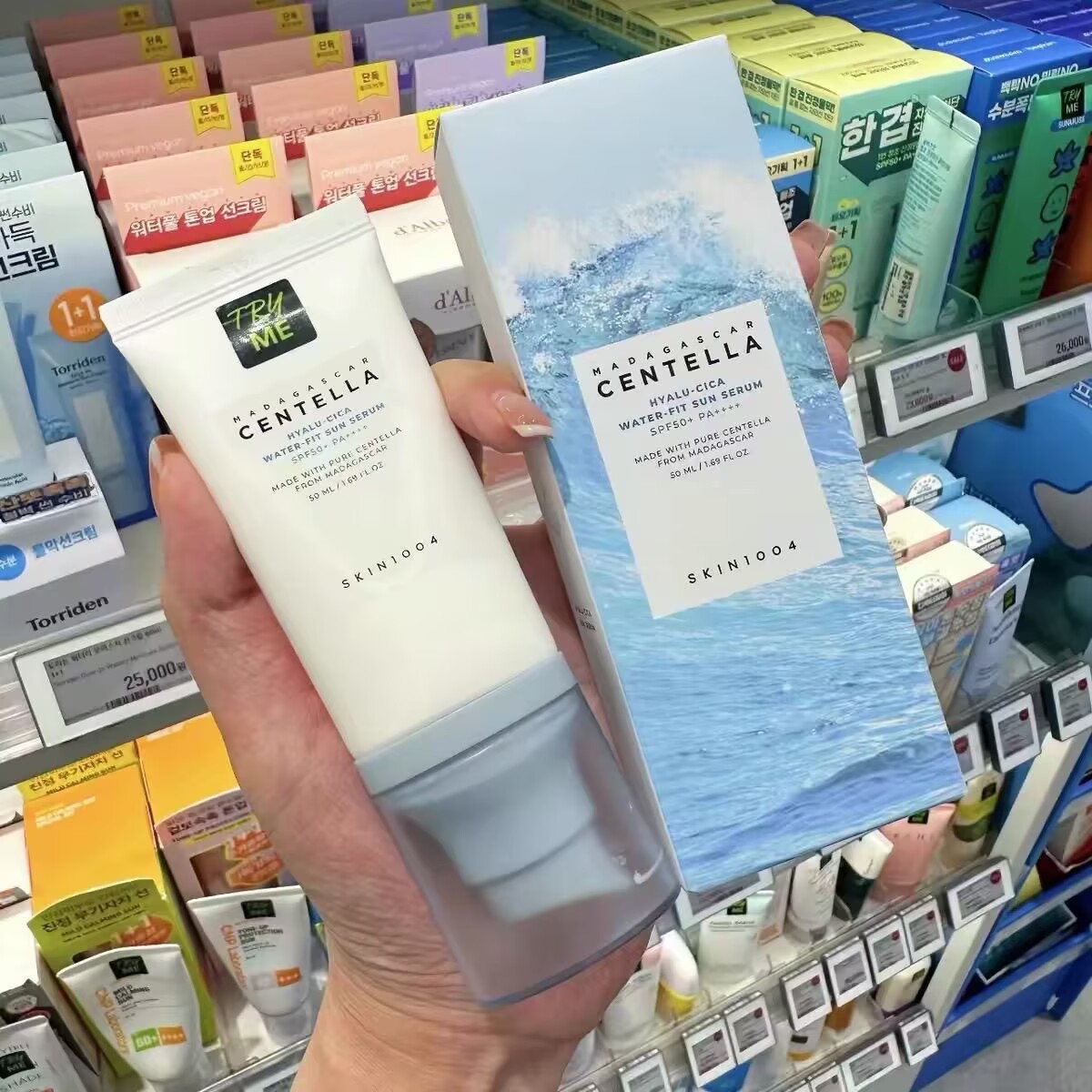 Koreanisches Hyalu Cica Centel – Skincare Oily Skin Bewertung und Preis
