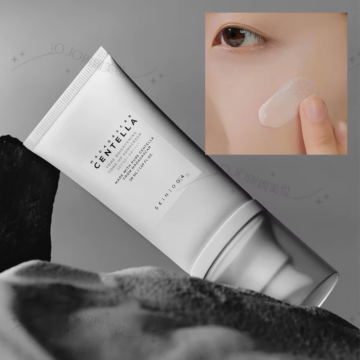 Koreanisches Hyalu Cica Centel – Skincare Oily Skin Bewertung und Preis